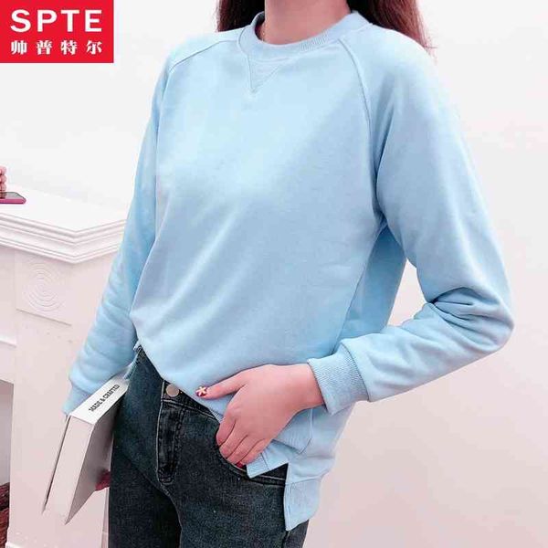 

2021 new pullover women's wear early spring and autumn thin fashion hoodless round neck long sleeve plush loose top, Black