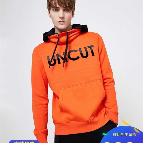 

Jones, Jack Jones men's fashion autumn Plush personalized contrast hooded letter printed sportswear, F142