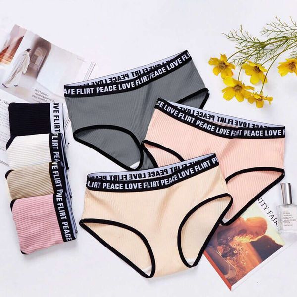 

second pure cotton girls' thread color, Black;pink