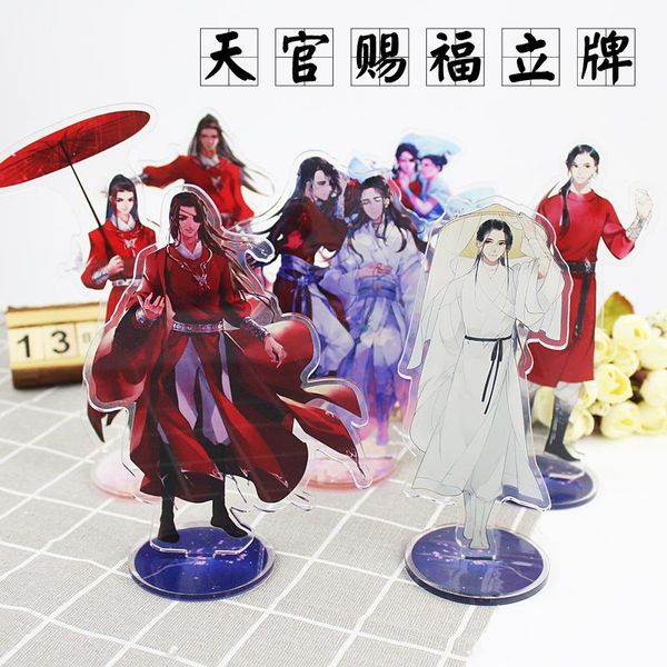 

keychains 12 types anime heaven official's blessing acrylic figure tian guan ci fu xie lian hua cheng collection stand model charm gift, Silver