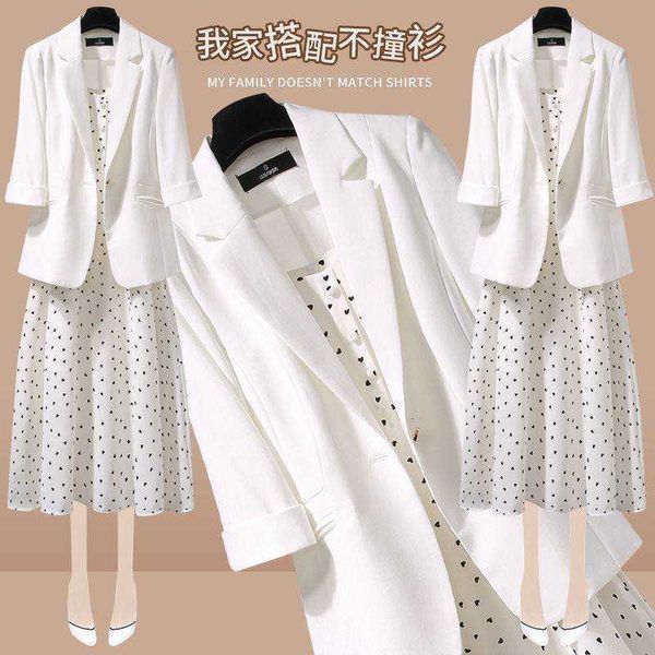 

white blazer polka dot suspender dr's spring and summer 2021 temperament godds two piece suit, Black;gray