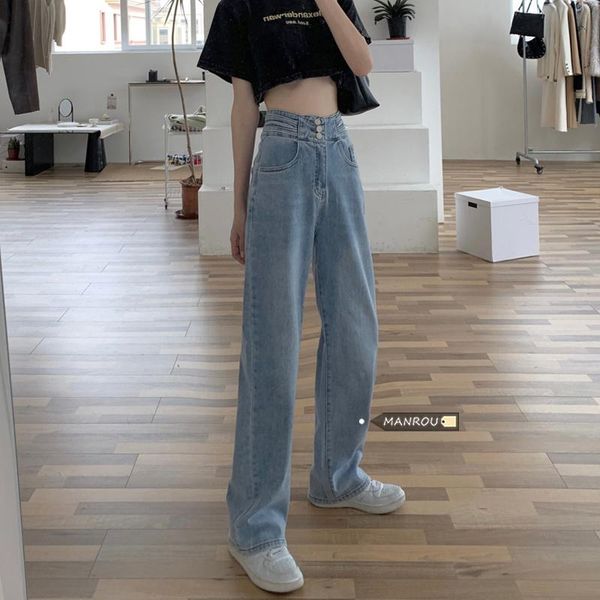 

women's jeans summer 2021 waist design feeling loose and thin elegant style straight tube floor dragging denim wide leg pants, Blue
