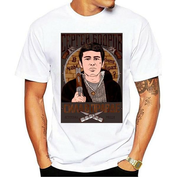 

men's t-shirts sergey bodrov - strength in truth 2021 t-shirt russia 544470, White;black