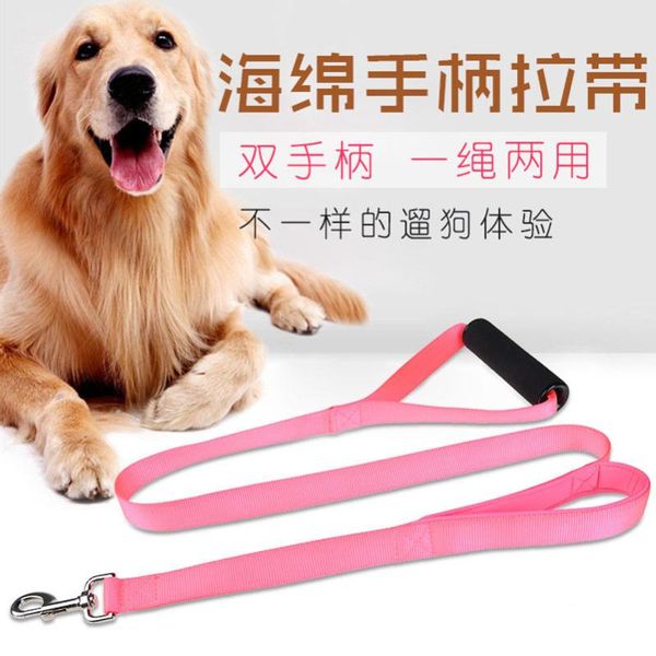 

luxury elegant pet dog products harnesses leashes leads traction rope collars &