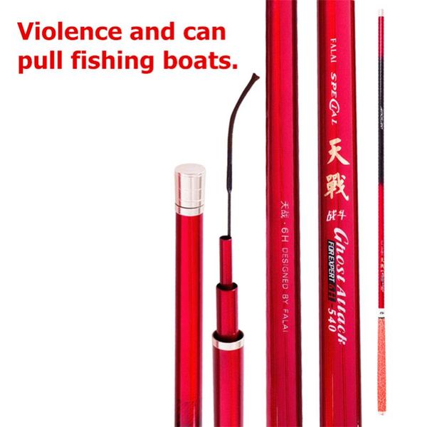 

portable professional carp fishing rod short section superhard 3.6m-4.8m high carbon fiber easily pull the boat rods