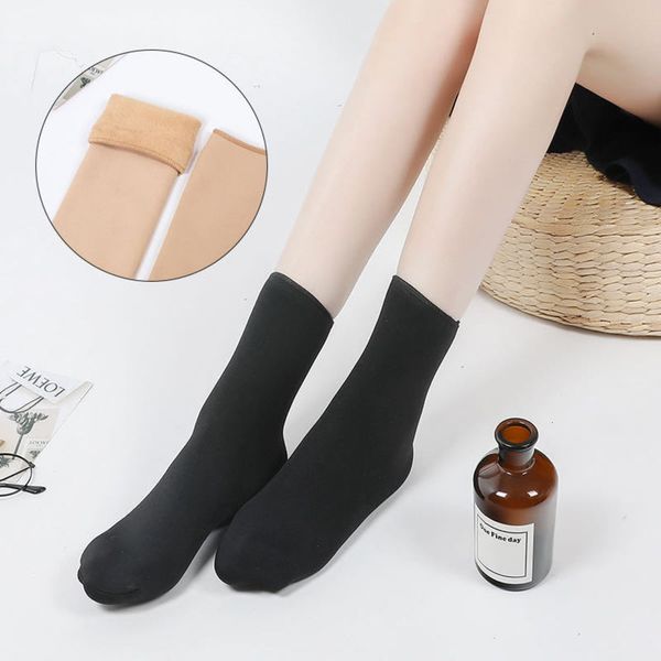 

winter plush thickened snow leisure home color cotton, Black;white