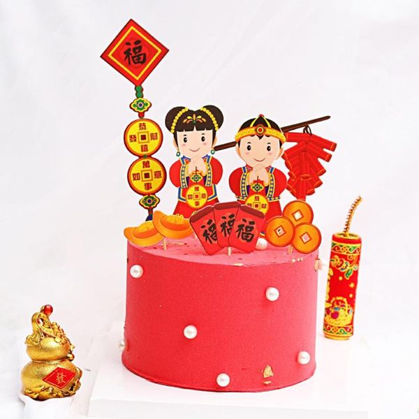 

other festive & party supplies cartoon pattern cake er baking decoration for year