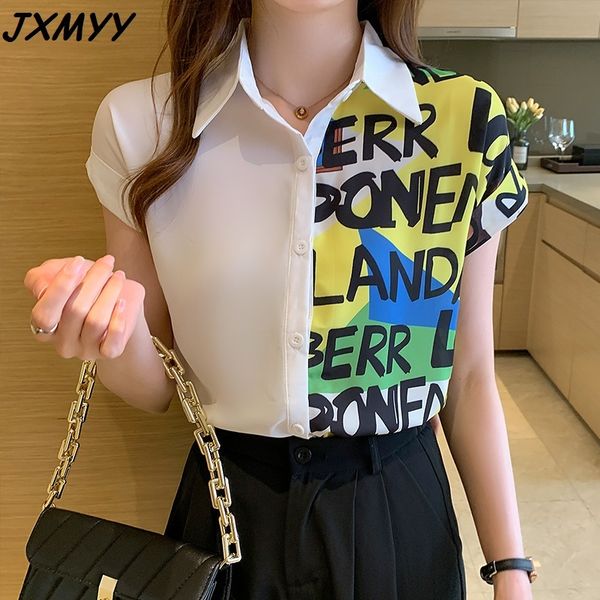 

summer fashion women's printed chiffon shirt design sense niche stitching western short-sleeved 210510, White