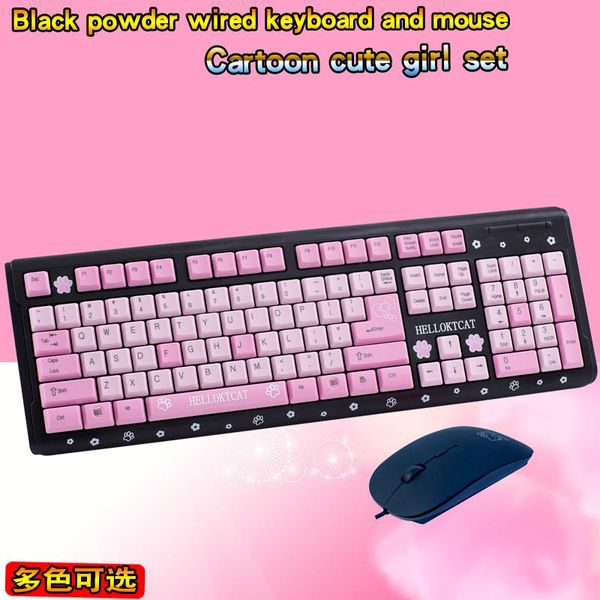 

pink keyboard mouse usb wired set cute girl cartoon pc computer notebook combos