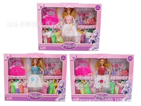 

dx28 solid body 11 joint doll princess doll toy suit family changing