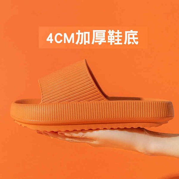 

thick extra bottom slippers for stepping on excrement at home