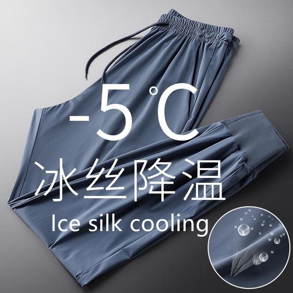 

men's pants 2021 vertical ice silk leisure sports ultra-thin summer feet quick-drying slim stretch m-5xl, Black