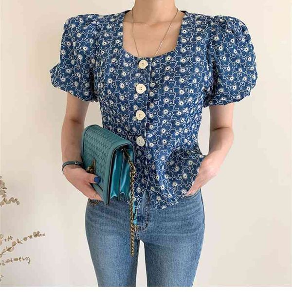 

chic embroidered square collar shirt puff sleeve short summer korean fashion women's clothing 210520, White