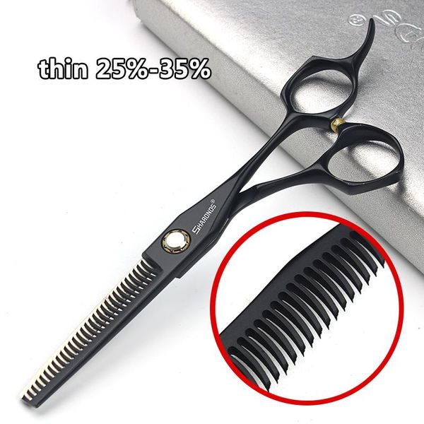 

hair scissors barber professional cutting bangs artifact genuine flat teeth thinning household self-cut female suit importe