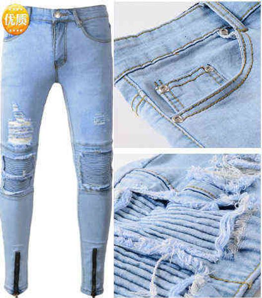 

men's jeans youth korean fashion slim men's jeans versatile casual pants, Blue