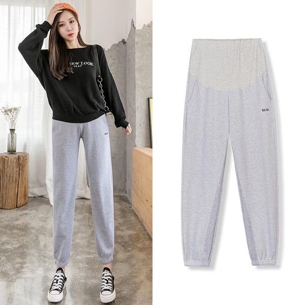 

maternity bottoms pregnant women casual pants, White