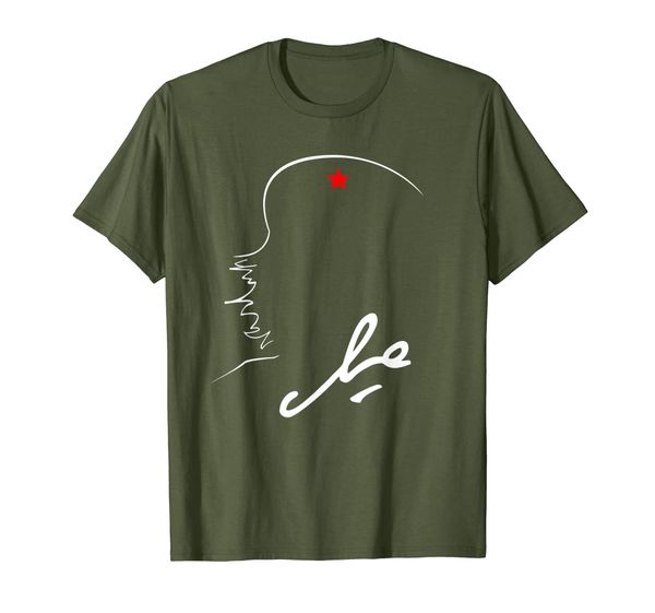 

che guevara shirt rebel cuban shirt guerrilla revolution t-shirt, White;black