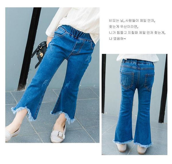 

jeans kids boys fashion clothes classic pants denim trousers clothing children baby boy casual long 3-14y, Blue