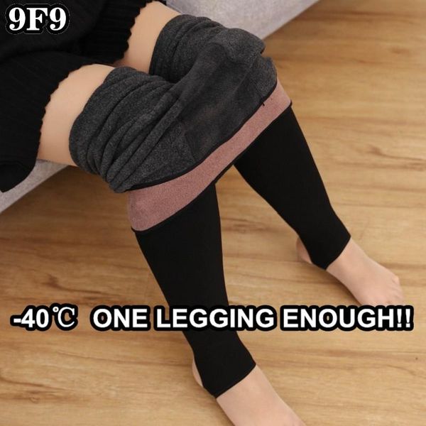 

women's leggings 40 degrees below zero pants warm fleece large size skinny thick oversized pantyhose, Black