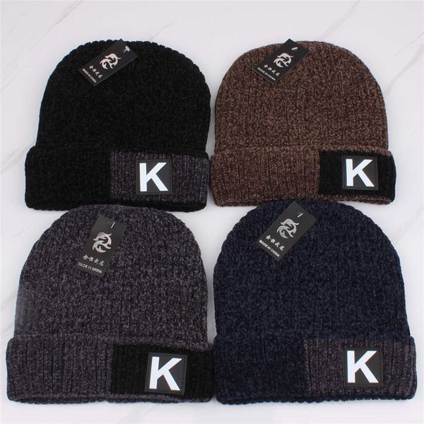 

hat men's outdoor knitted plush thickened warm and cold proof cloth letter fashion wool, Blue;gray