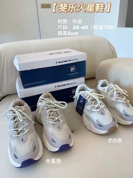 

fl mars shoes 2021 autumn lovers daddy casual sports men's running women's