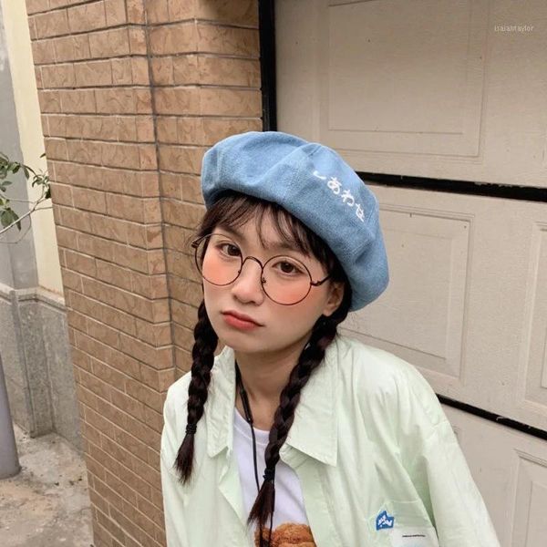 

berets foux beret hats casual denim letter japanese style adjustable rope sboy caps casquette octagonal baker boy painter brimless, Blue;gray