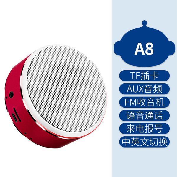 

portable 2019 audio player use heavy bass blue tooth wireless portable speaker 1 wholesale