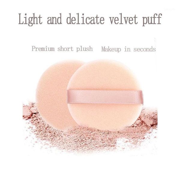 

miao xiaoqi's velvet puff, double-sided flocking round, soft and delicate powder puff1