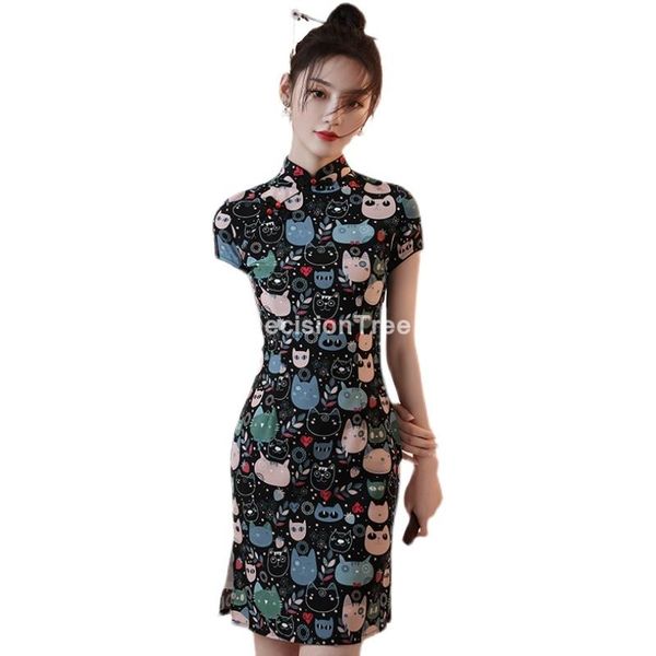 

chinese dress wedding female cheongsam oriental traditional women qipao elegant party ethnic clothing, Red