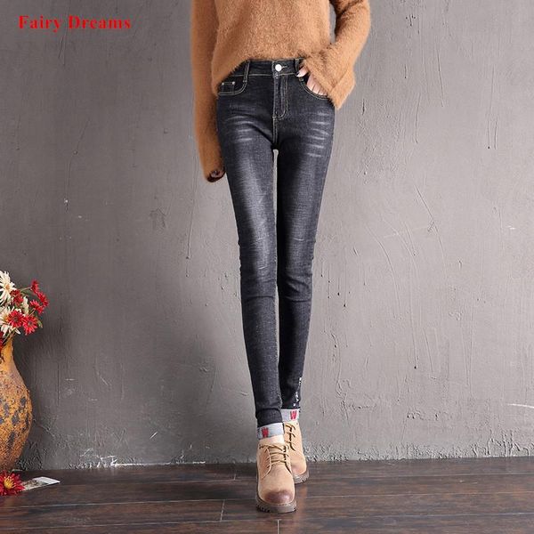 

women's jeans women 44, Blue