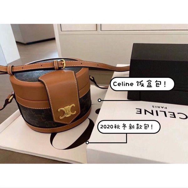 

new lunch box package in autumn and winter of 2021 designers bags ysj