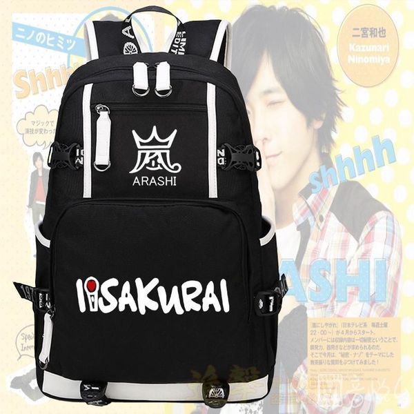 

backpack sho sakurai arashi band daypack actor schoolbag music rucksack satchel school bag computer day pack