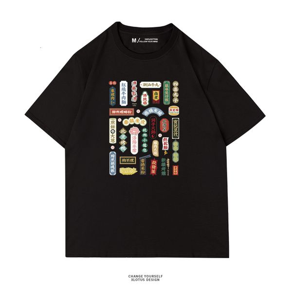 

men's t-shirts xlotus, White;black