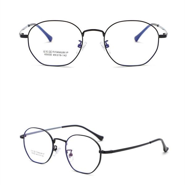

fashion sunglasses frames flexible memory alloy spectacle men's retro business comfortable eyeglasses women's trendy myopia eyewea, Black