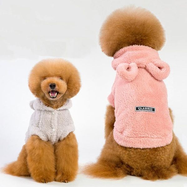 

dog apparel pet dogs cotton-padded clothes warm and comfortable cute bear ears jacket sweater the two feet garments teddy small clothing
