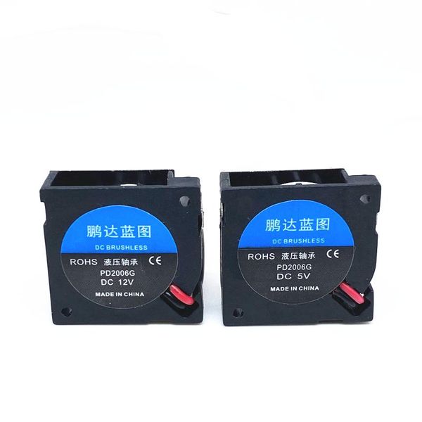 

5v 12v 2cm 20mm fan 20*20*6mm blower 11000rpm ultrathin mini lap2wire fans & coolings