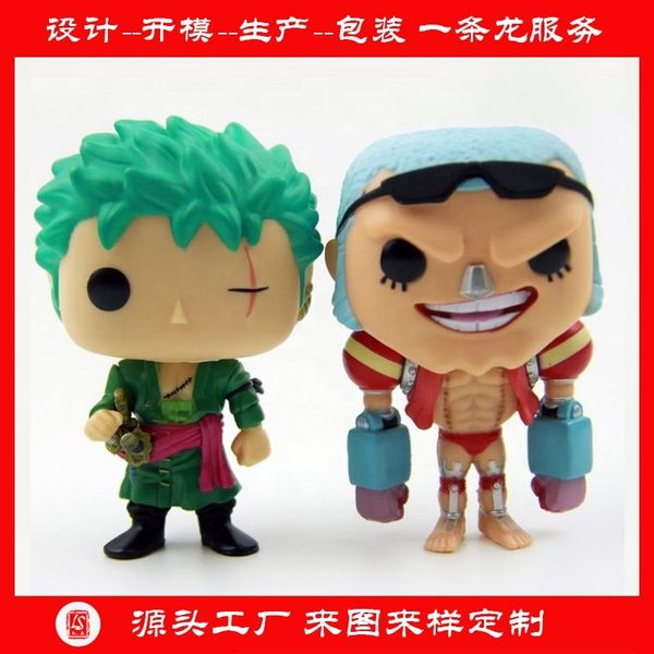 

funko pop pirate wang lufei doll decoration dongguan strength opening model