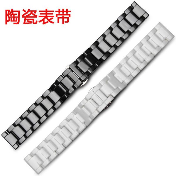 

watch bands style fashion ceramic hand bracelet flat accessory strap 16mm 20mm 22mm, Black;brown