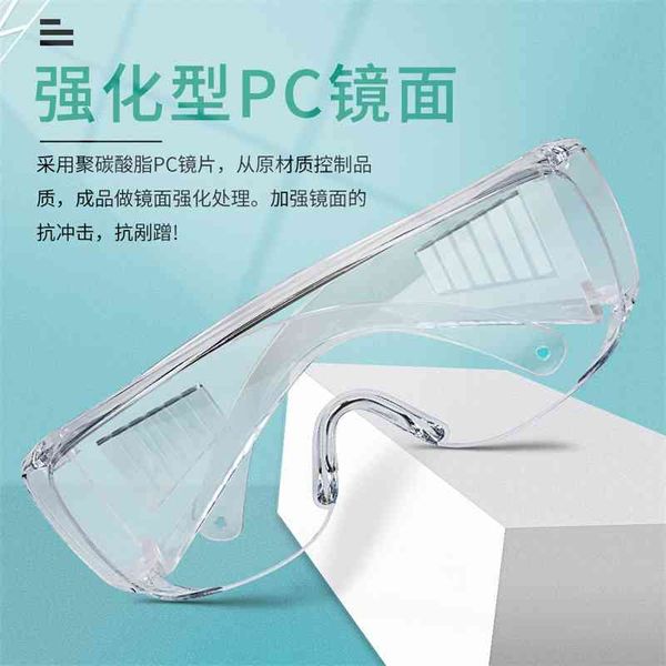 

Transparent fog goggles anti impact, dust, sand and splash blinds Labor Protection Goggles