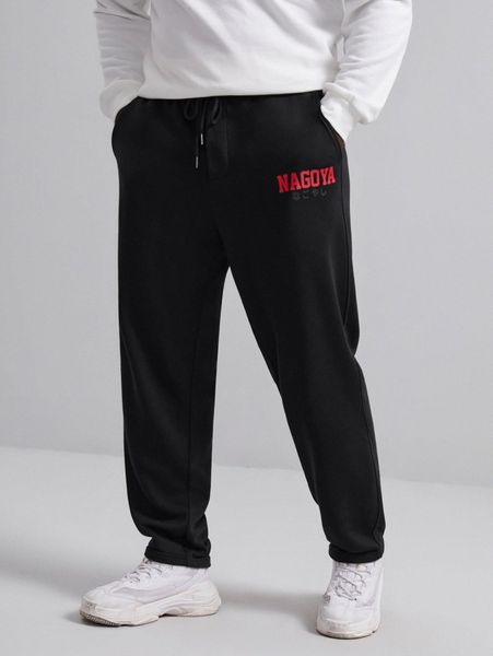 

extended sizes men japanese letter graphic drawstring sweatpants n1er#, Black