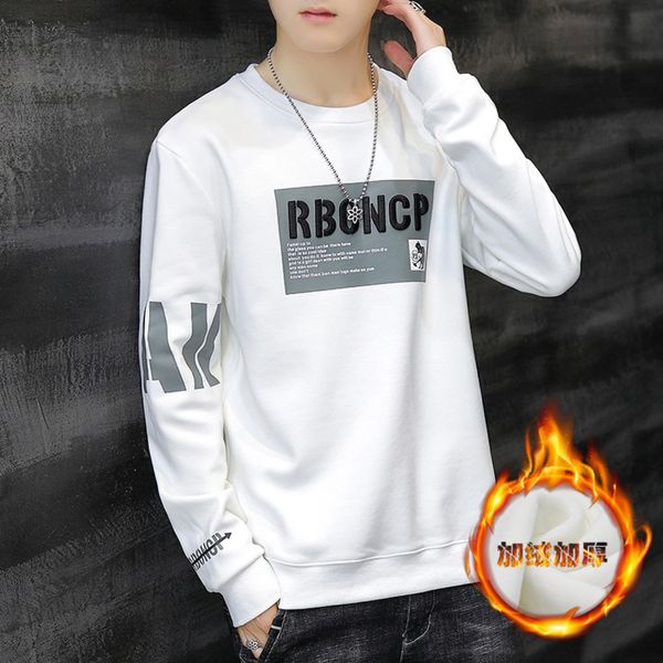 

men's sweater plush thickened new winter cotton warm trend middle school students pullover long sve t-shirt bottomed shirt, Black