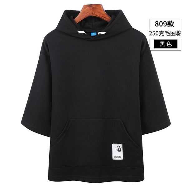 

korean loose fitting hooded couple's solid color casual 7-point sleeve class sweater, Black;white