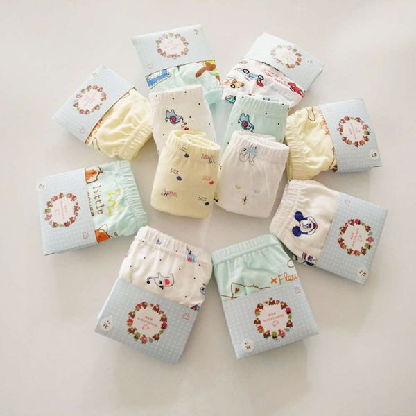 

binbo bear children's underwear boys' boxer card, Camo