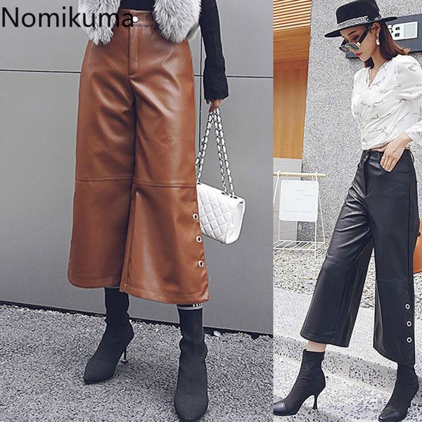 

nomikuma pu leather wide leg pants women solid color high waist loose calf length trousers casual streetwear pantalones 3e099 210514, Black;white