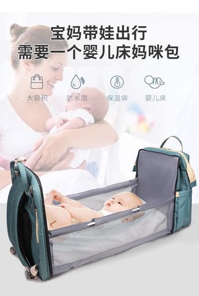 

diaper bags high capacit bag backpack mommy portable folding baby bed mother multi-function stroller waterproo travel