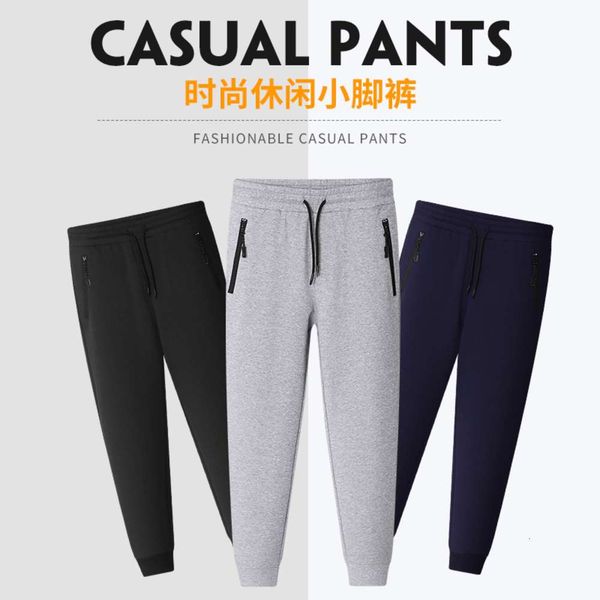 

pure twill coil women's pants zipper leggings slim fit small foot casual, Black