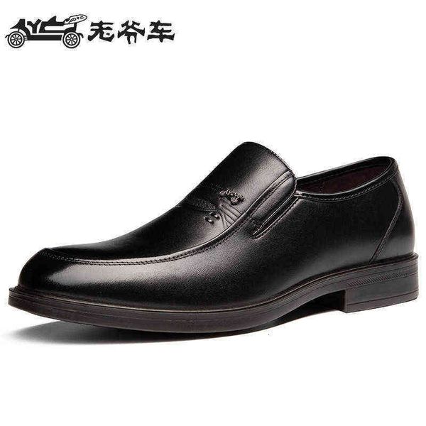 

wecker / classic car men's sho leather busins casual soft overshoot single