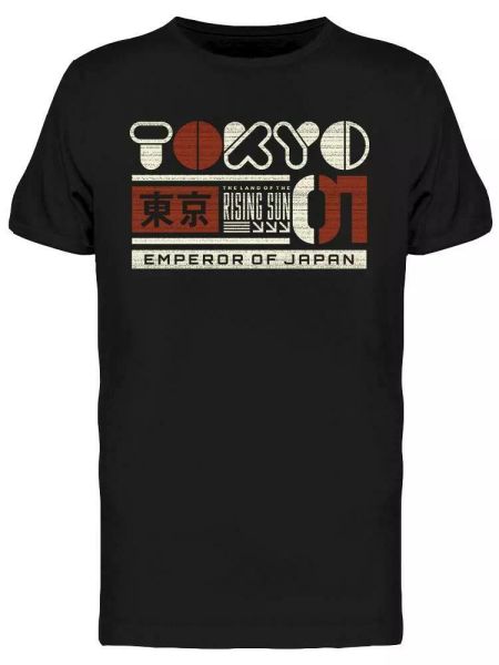 

Tokyo Emperor Of Japan Graphic Tee Men's -Image by Shutterstock, White;black