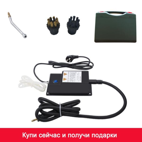 

vacuum cleaners 2000w handheld steam cleaner 220v electric portable machine household kitchen cleaning pumping sterilization