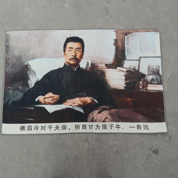 

other arts and crafts cultural revolution painting propaganda poster brocade cloth silk embroidery portrait of lu xun